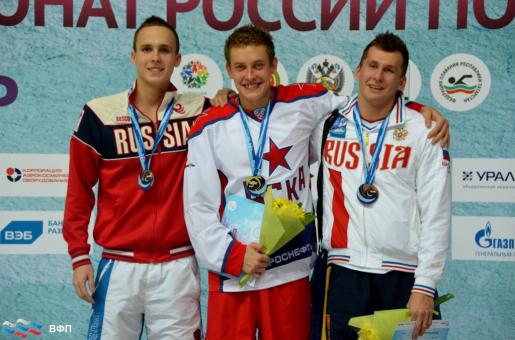 Олег Костин трехкратный победитель Чемпионата России по плаванию Олег Костин трехкратный победитель Чемпионата России по плаванию, новости ФПНО, новости спорта России плавание