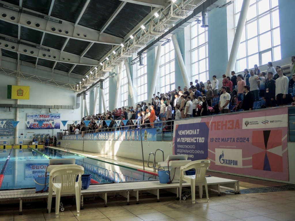 С 19 по 22 марта 2024 г. в Пензе во Дворце водного спорта «Сура» состоялись соревнования чемпионат и первенство Приволжского федерального округа по плаванию С 19 по 22 марта 2024 г. в Пензе во Дворце водного спорта «Сура» состоялись соревнования чемпионат и первенство Приволжского федерального округа по плаванию, новости ФПНО, новости спорта России плавание
