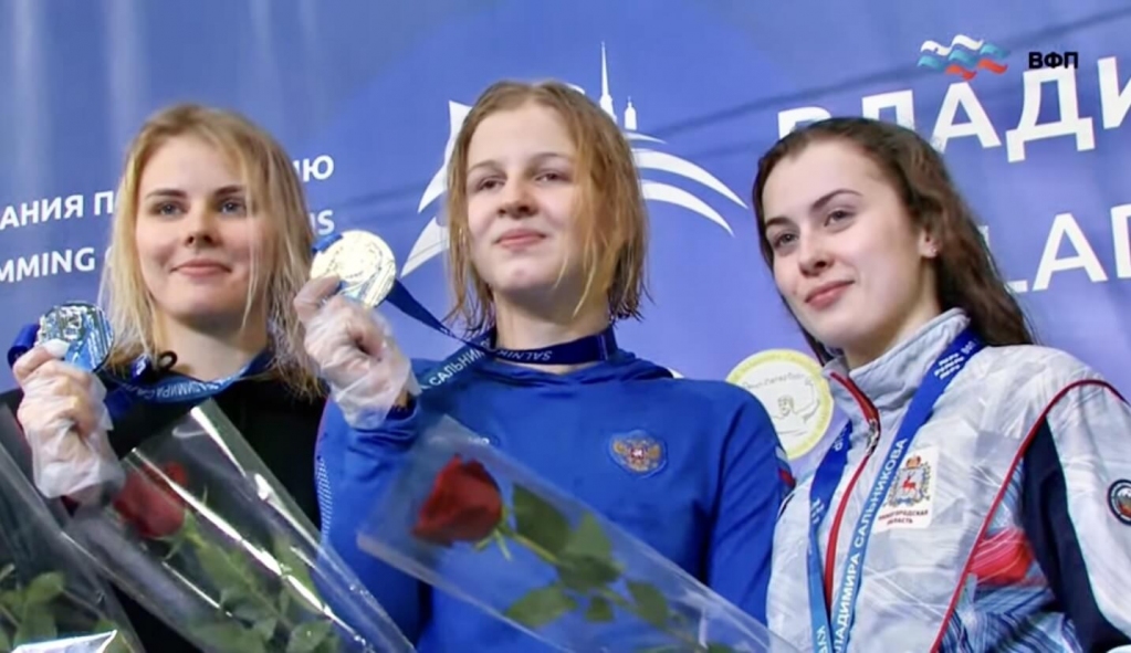 Женщины, 200 м баттерфляй – церемония награждения. Поздравляем! Женщины, 200 м баттерфляй – церемония награждения. Поздравляем!, новости ФПНО, новости спорта России плавание