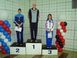 Александра Веселова 1 место 1500 вс Александра Веселова 1 место 1500 вс