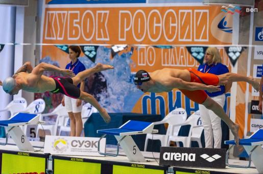 Кубок России по плаванию 2018 года Кубок России по плаванию 2018 года, новости ФПНО, новости спорта России плавание