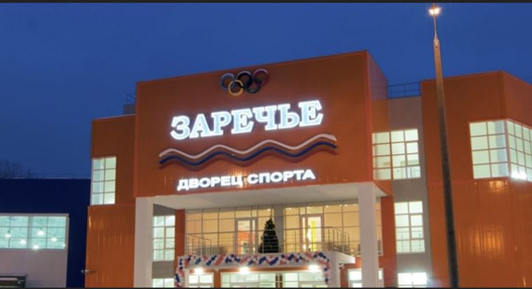 Первенство Нижегородской области по плаванию среди юношей 10 лет (2012 г.р.) и фестиваль «Юный пловец» среди девушек 8 лет (2014 г.р.) Первенство Нижегородской области по плаванию среди юношей 10 лет (2012 г.р.) и фестиваль «Юный пловец» среди девушек 8 лет (2014 г.р.), новости ФПНО, новости спорта России плавание