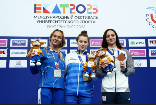 Мария Васильева 🥇победитель Международного фестиваля университетского спорта 2023 года в Екатеринбурге на дистанции 200 м баттерфляй 2.21,51 Мария Васильева 🥇победитель Международного фестиваля университетского спорта 2023 года в Екатеринбурге на дистанции 200 м баттерфляй 2.21,51, новости ФПНО, новости спорта России плавание