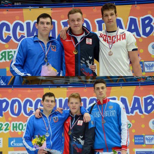 Чемпионат России по плаванию Чемпионат России по плаванию, новости ФПНО, новости спорта России плавание