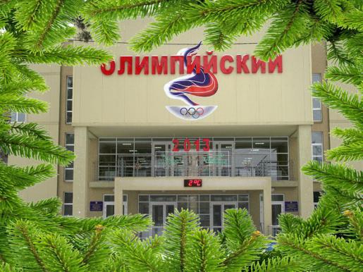 Первенство Нижегородской области по плаванию среди спортсменов 2003-2004 г.р. Первенство Нижегородской области по плаванию среди спортсменов 2003-2004 г.р., новости ФПНО, новости спорта России плавание