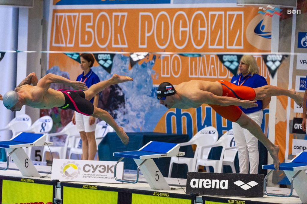 kubok-2018.jpg kubok-2018.jpg