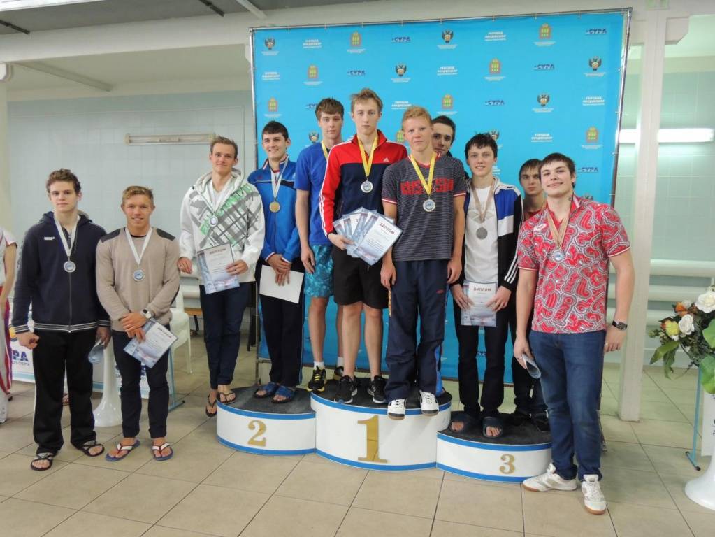 Chempionat i Pervenstvo PFO po plavaniju.jpg Chempionat i Pervenstvo PFO po plavaniju.jpg