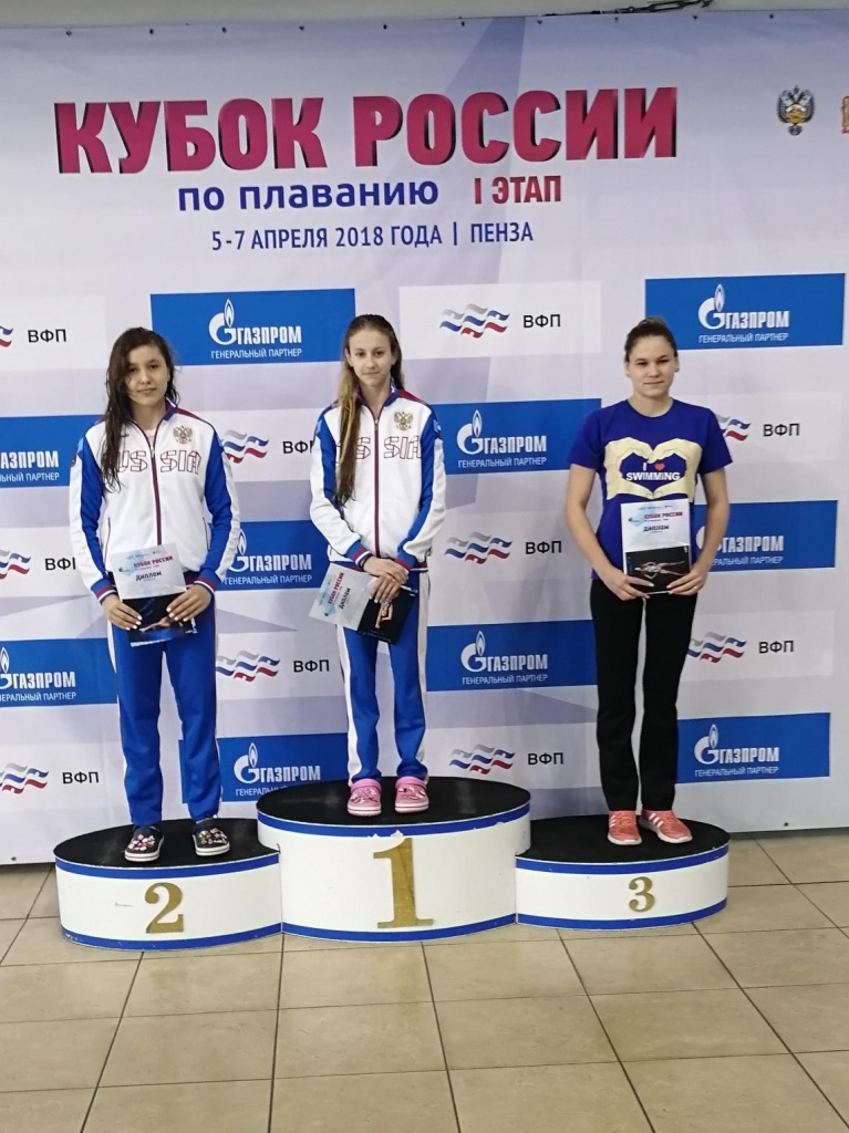 1-etap.jpg 1-etap.jpg