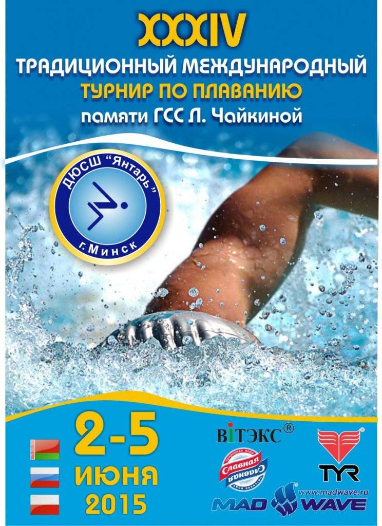 ХХХIIII.jpg ХХХIIII.jpg